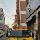 리더댄 영어 태권도 이미지