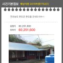 완도읍-10 이미지