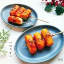 해동야식 이미지