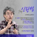평동로913번길 이미지