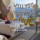 제주여백 스테이 이미지