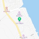 이오스모텔 이미지