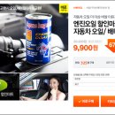 유진할인마트