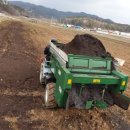 곡성군부산물자원화센터 | K채널 / 곡성군, 부산물자원화센터‘1등급 가축분퇴비’농가공급 시작