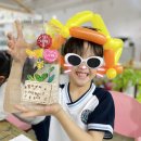 우리 아이 창의력과 자존감을 쑥쑥! 한샘초미술학원과 함께하는 비비작아이성향미술학원을 소개합니다