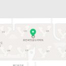 솥고집송도8공구점