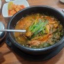 추부우체국 이미지