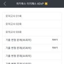 누가링크