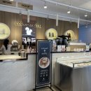 사평대로28길 60 이미지