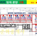 페르마보습학원