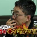 인퓨즈드 이미지