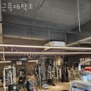 근육제작소 이미지