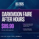 하울인터내셔널 이미지