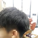 남자 볼륨매직+아이롱 +다운펌