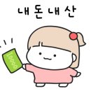 GS25 청량골드점 이미지