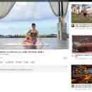 이브닝 스트레칭 요가 이미지