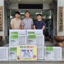 세웅상사 이미지