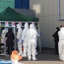 기장군보건소정관지소 이미지