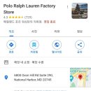 아울렛D.C 이미지