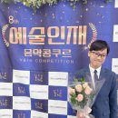 엔젤피아노음악학원 - 가평군 신천중앙로 128 | 엔젤피아노음악학원