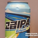 이마트24 옥과중앙점