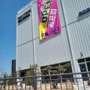 골프킹 아카데미 | 천안 아산 골프장 골프킹 GDR플러스아카데미 아산탕정점 골프레슨 잘하는 프로님 있는 곳