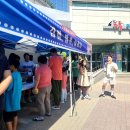 문경읍주민센터 이미지