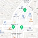 하얀J피부과의원 이미지