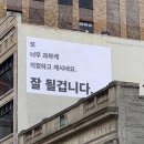 ④ 2024 IBK기업은행 하계 청년 인턴 IT 최종 합격 후기 + 면접 꿀팁