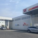 수송충전소 이미지