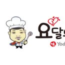 요달의찜닭 정관점 이미지