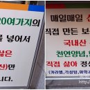 유아독족 이미지