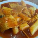 떡볶이양 튀김군 이미지