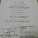 정군자