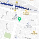 온양2동 남산로 이미지