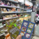 한아름어린이공원 | 3박 5일 타이베이 여행