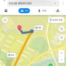 비산3동 행정복지센터 이미지