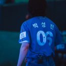 영진홍어