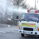 칠곡군농업기술센터 이미지