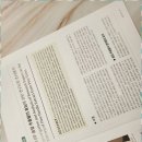 행복식품나라 | 당뇨에 효과적인 식품 추천, 식후 혈당조절 방법 하루 3캡슐 건강식품 리뷰