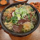 제주섭이네해장국 이미지