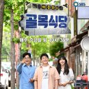 골목 이미지