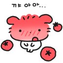 미노리스시금천롯데