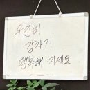 샵브리나 네이버블로그