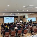 합성2동주민자치센터 이미지