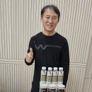 농업회사법인(주)안성식품 네이버블로그