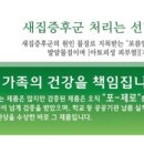 ㈜이레산업 이미지