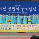 두레원의원 이미지