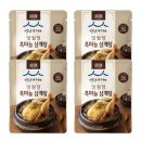 참(마늘)유통 | 여름철 기력 회복 진한 흑마늘 국물 보양식 든든한 밀키트 관리를 위한 일월정 삼계탕 후기