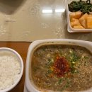 한림별장 이미지